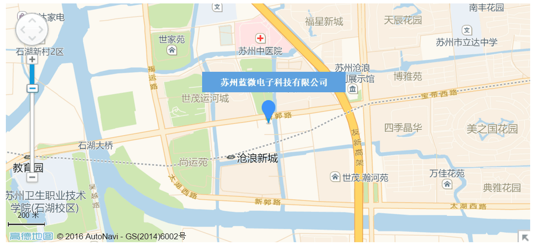 联系我们